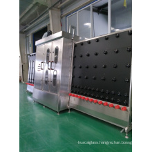 Manufacturer supply glass washing machine